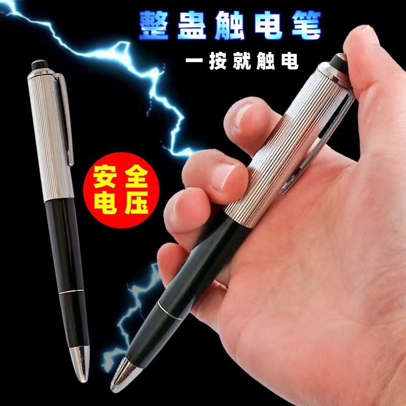 Nuevos Juguetes de Broma, Brom - Shock Pen Prank Toy reseña y precio