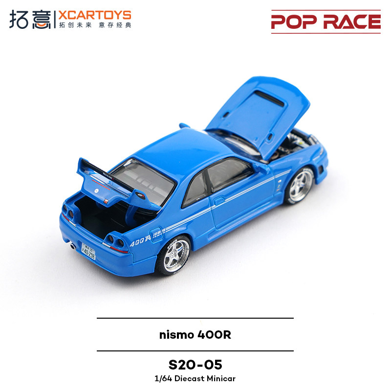 XCARTOYS POP RACE 1/64 Nismo 4 - Novelty Gifts reseña y precio