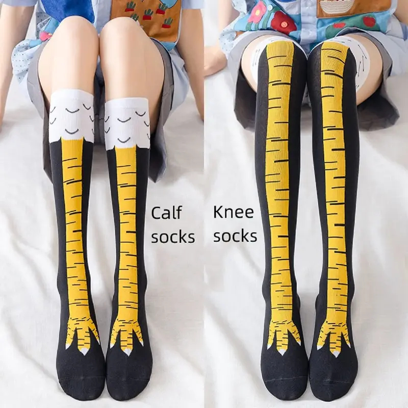 1/2/4 Pares de Calcetines Larg - Funny Chicken Leg Socks reseña y precio